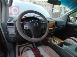 نيسان ارمادا